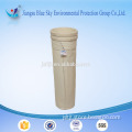 Acrylic filter bag for dust collector (DT)